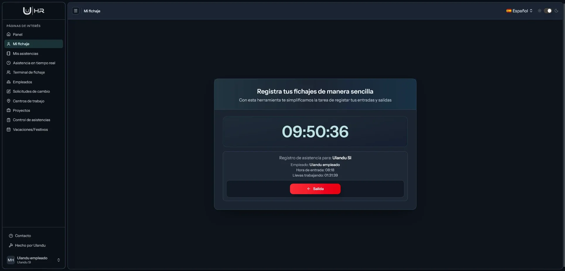 Zona de fichajes de Ulu HR